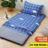 Cubierta de Cama de Algodón Puro Cubierta de Colchón para Dormitorio Estudiantil Individual Cubierta Protectora de Colchón Todo Incluido Funda de Colcha Cojín de Algodón Cojín Funda de Colcha