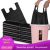 Fábrica por atacado preto engrossado cozinha doméstica saco plástico descartável grande colete médio saco de lixo portátil