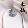 Chaveiro Bolsa Brocado Gourd Canção Nacional, Acessórios DIY Brocado Canção, Pingente Gourd Corrente de Celular, Acessórios Hanfu