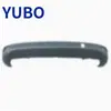Yubo - Adecuado para Ford Focus 2012 Barra Inferior del Parachoques Trasero Sedán Textura de Cuero/Hatchback Textura de Cuero Bm5117A894Ab