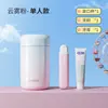 Kit de Artigos de Higiene Pessoal para Viagem Copo de Lavar Portátil Copo Pequeno para Escova de Dentes Estojo Porta-Escova de Dentes e Pasta de Dente Escovas de Dente para Casal Copo para Enxaguante Bucal