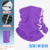 MAKINO FOX Calentador de Cuello Cálido Protector de Cuello Cordón Integrado Cortavientos Calentador de Cuello Doble Capa Forro Polar Bufanda Mágica Multifuncional