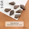 Xujiang Retrô Versátil Natural Madeira Asa de Frango Coração de Madeira Concha Gota d'Água Contas Soltas Acessórios para Joias DIY Material para Miçangas