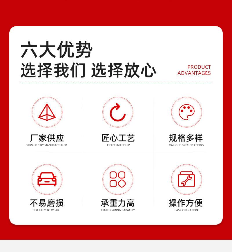 详情_02.jpg