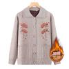Agasalhos de Outono e Inverno para Idosos e Meia-Idade, Roupas de Mãe, Suéteres de Veludo Espessos, Roupas Quentes para Senhoras Idosas, Tricôs e Cardigãs de Vovó