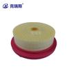 Filtro Creus filtro de compresor filtro de compresor de aire compresor de aire de tres filtros filtro de aire plegable para compresor de aire 6.4212.0