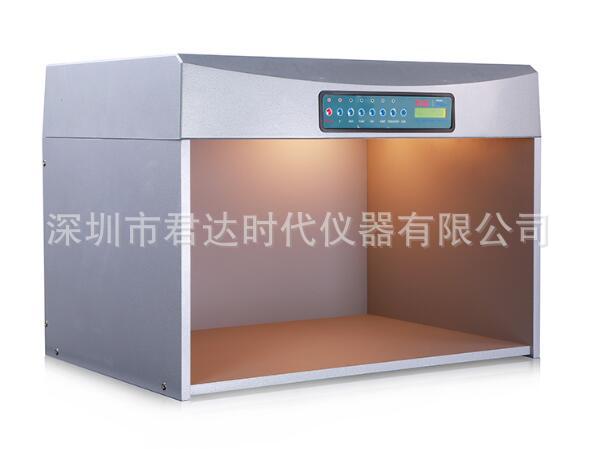 QQ截图20200811203342