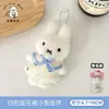 Tengyi Original Fofo Boneco de Pelúcia de Cordeiro Pingente Chaveiro para Mochilas, Brinquedo Decorativo Versátil Pequeno Ornamento