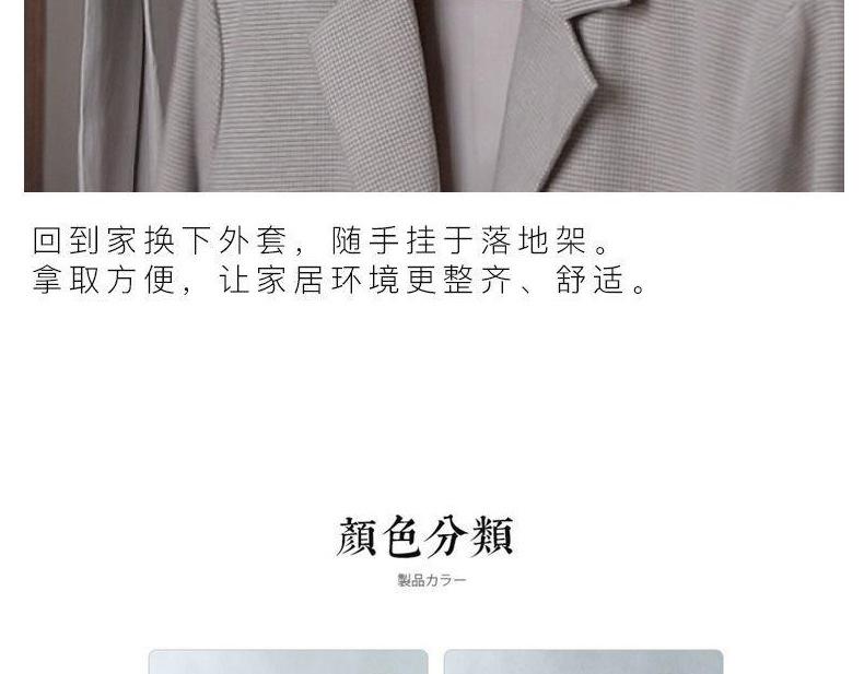 未标题-1_11.jpg