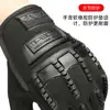 Guantes tácticos de dedo completo para ciclismo, fitness, deportes y actividades al aire libre, guantes tácticos de ciclismo de dedo largo y medio