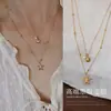 Collar Colgante de Acero de Titanio con Doble Capa de Concha de Perla y Estrella de Mar Estilo Vacaciones de Verano Cadena para Clavícula de Lujo Ligero Diseño de Nicho