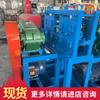 Fabricante Anchor Rod Straightening Repair Machine em estoque Anchor Rod Straightening Repair Machine Garantia Long Anchor Rod Straightening Repair Machine