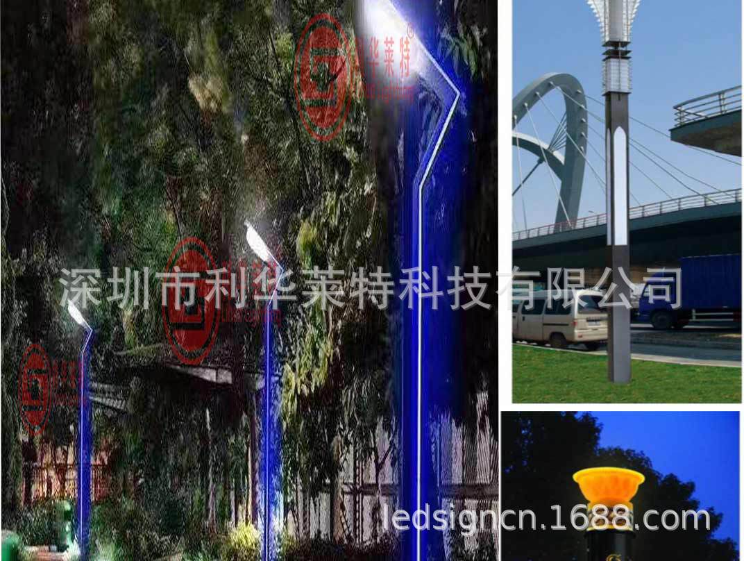 景观灯0_10.jpg