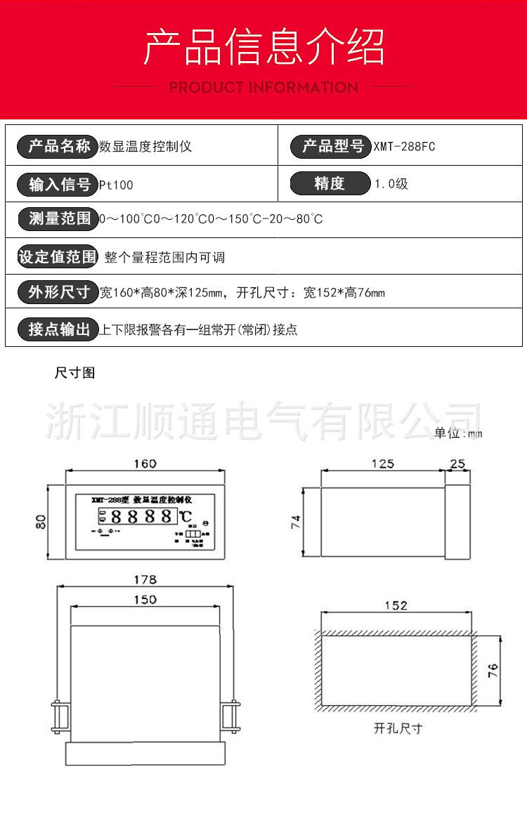 详情_03.jpg