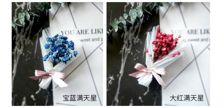 详情页11.jpg