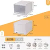 Gabinetes de Almacenamiento Tipo Cajón Se Pueden Apilar con Cajas de Almacenamiento para Juguetes de Niños, Cajas Transparentes Multicapa para Ropa y Artículos Varios