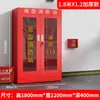 Gabinete de Bomberos para Obra Shanxun Estación de Bomberos Miniatura Extintor de Incendios Exhibición Especial Gabinete Completo de Equipo de Emergencia Arenero