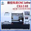 Torno CNC Ck6150 Torno CNC Yunnan Engrenagem Helicoidal Horizontal Furo Grande Torno Totalmente Automático 6140 Torno CNC
