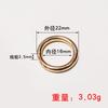Anel Redondo Fechado Interno 16-24mm Conector de Alça de Bolsa DIY Acessórios para Chapéu de Couro Atacado