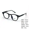 Gafas Anti Luz Azul, Gafas de Montura Pequeña, Unisex, Gafas de Sol con Montura Negra Anti-UV, Se Pueden Adaptar Lentes de Graduación, Disponible para Dropshipping