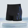 Bañadores para Hombre Más Vendidos 100,000 Piezas Talla Grande para Adulto Anti-Vergüenza Secado Rápido Pantalones Cortos Deportivos Profesionales