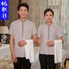 Ropa de trabajo de limpieza, ropa de verano para tía, ropa de manga corta para mujer, servicio de habitaciones de hotel, limpieza de restaurantes y hoteles.