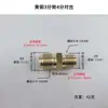 Conector acoplador de tubería de cobre para aire acondicionado engrosado, conector doble de tuerca de cobre, conector universal extendido, accesorio de aire acondicionado sin soldadura