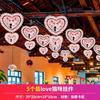 Banderines Decorativos para el Día de San Valentín, Banderines Colgantes de Flores, Decoraciones Colgantes para Escena Romántica de Confesión en Tiendas de Joyería y Centros Comerciales