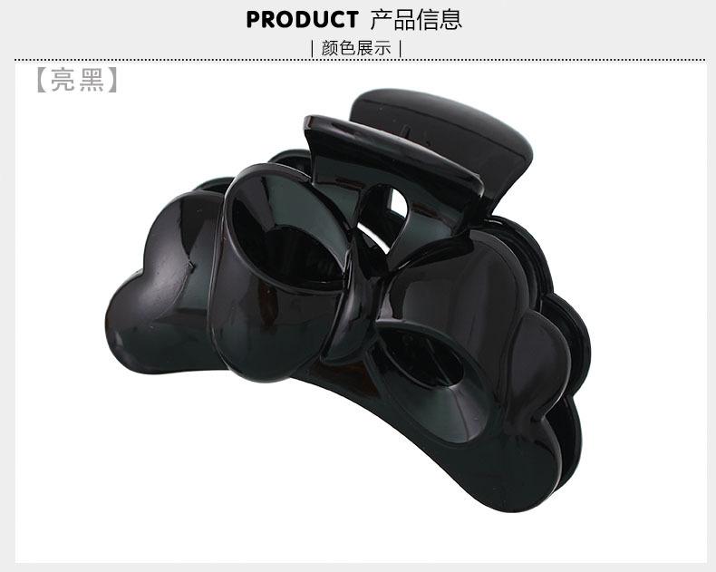 821#黑色抓夹详情图