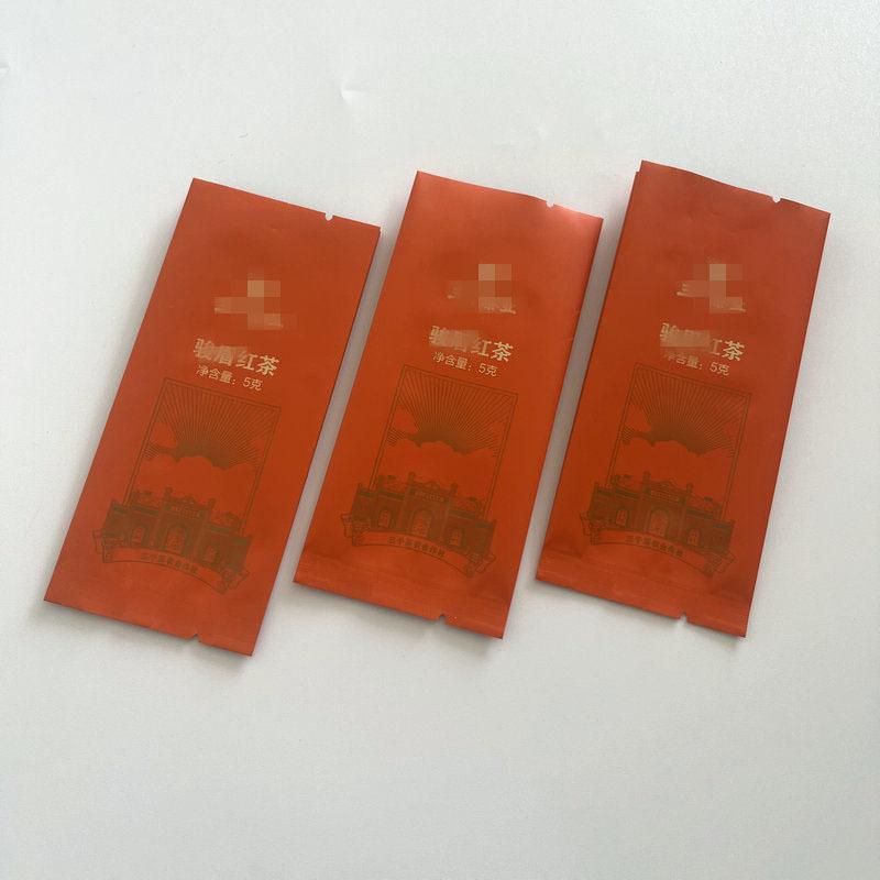 微信图片_20230225134857