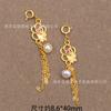 Plata s925 perla de agua dulce natural perla con agujero pasante Colgante de cuentas accesorios de cuentas accesorios para pulsera DIY