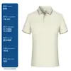 Camisa polo de nailon de seda de hielo de verano de alta elasticidad, bordado, estampado, ropa para empleados de empresa, camiseta de manga corta con cuello, logotipo personalizado