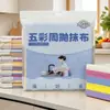 Paños de cocina desechables coloridos, muy absorbentes, no propensos a la absorción de grasa, fáciles de limpiar, higiénicos, aptos para uso tanto húmedo como seco, multifuncionales