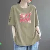 Camiseta rosa de manga corta para mujer, corte holgado, imitación algodón, nuevo estilo verano 2024, talla grande, longitud media, estilo coreano, top casual de cuello redondo