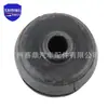 52203-35200 adecuado para Toyota LAND CRUISER pegamento para vigas de automóviles accesorios para automóviles