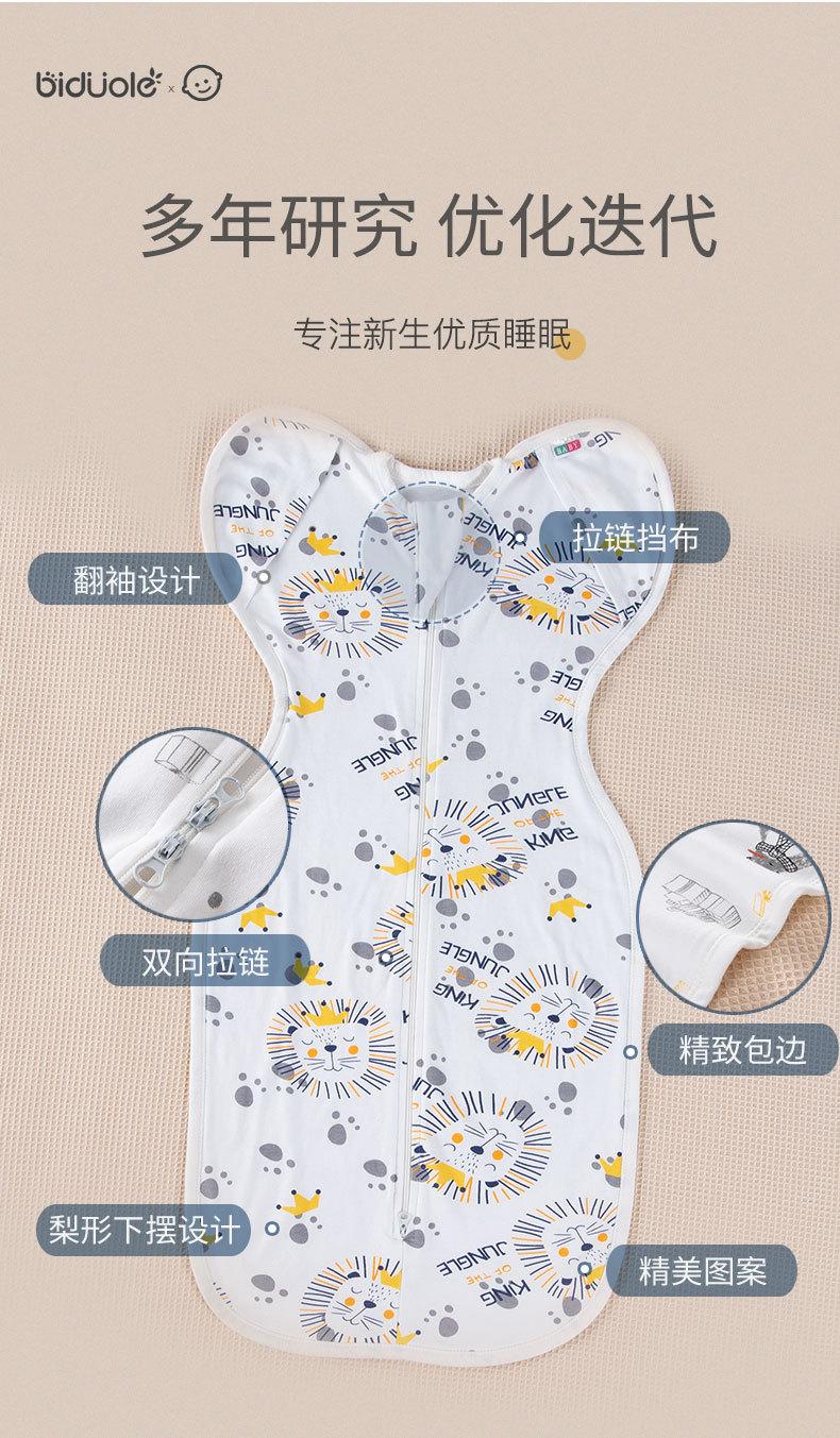 详情_04.jpg