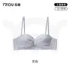 Sutiã Meia-Taça Pequeno para Mulheres, Push-Up, Realçador, Taça Uu, Sem Costura, Antiderrapante, com Alças, Sutiã Tomara-que-caia Sem Fio