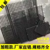 Tela de Ferro Preta Tela de Arame Tela de Malha Sub-Tela de Ferro Rack de Malha Rack de Armazenamento de Malha Parede Pendurado Rack de Exibição de Parede de Fotos Prateleira