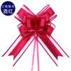50 Flores de Hilo de Nieve Grandes Flor de Hilo de Malla Navideña Material Mate Flor de Lazo Caliente para Bodas y Fiestas Amazon
