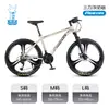 Bicicleta de Montaña Variable para Hombre Flying Pigeon 24 pulgadas Deportes al Aire Libre Ciclismo Bicicleta de Carretera Bicicleta