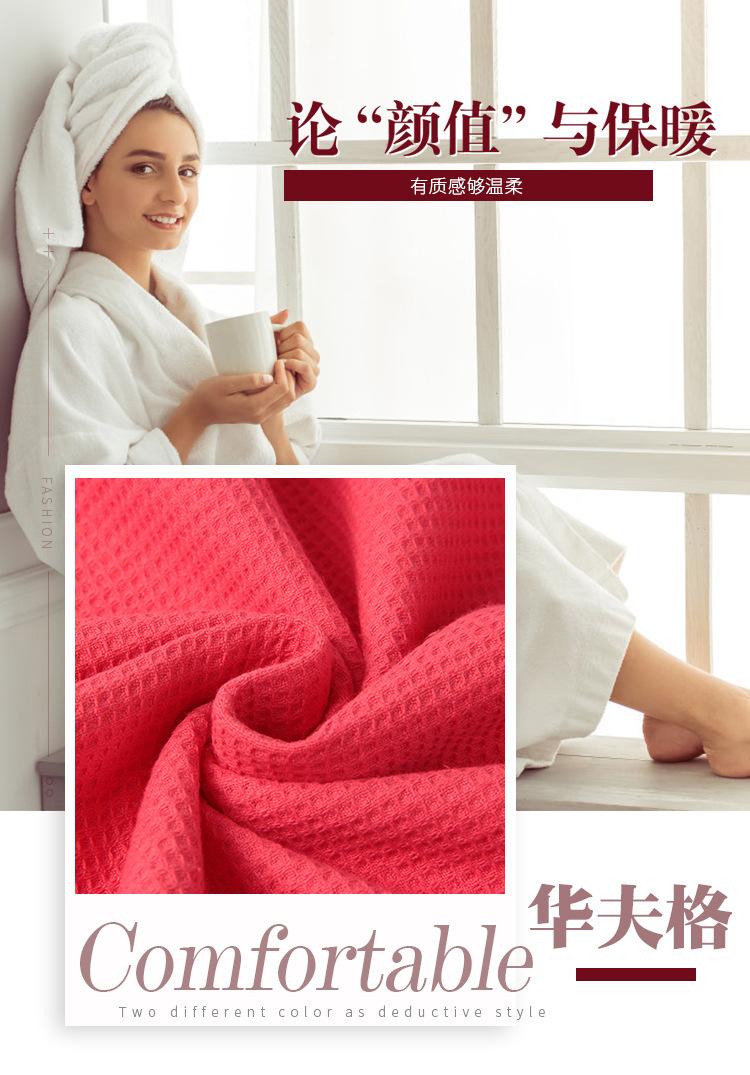 宽爱详情页_01.jpg
