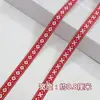 Tela de Almohada Encaje de Cortina Encaje Decorativo Geométrico Accesorios de Encaje Cinta para Ropa Estilo Étnico 8mm DIY Hecho a Mano