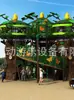 Tobogán de Jardín Columpio Exterior Combinación Juguete Grande de Exterior Pequeño Doctor Instalaciones de Diversión Tobogán Infantil