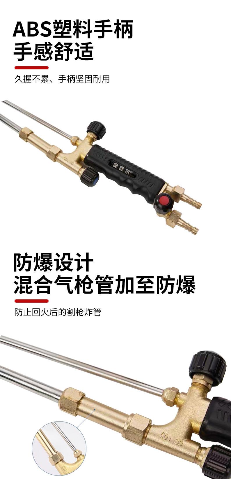 详情页_04.jpg