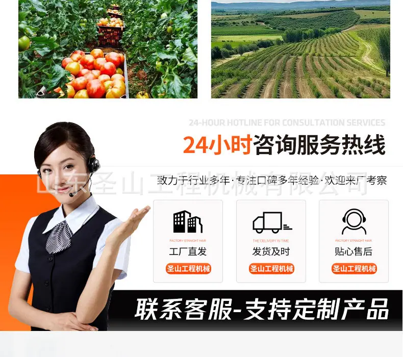 挖机属具_11.jpg