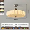 DigeYa Nova Lâmpada de Proteção para Olhos Estilo Chinês Retrô para Quarto Simples Redonda Tecido Estampado para Sala de Estudo Casa de Hóspedes Luz de Teto Inteligente
