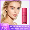 Crema de Base de Color Cambiante de Comercio Exterior Transfronteriza, Delgada y Transpirable, Oculta Poros, Modifica el Tono de Piel, Hidrata Base de Maquillaje, Todo en Inglés