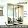 Habitación Insonorizada, Almacén Silencioso, Cabina para Dormir, Sala de Transmisión en Vivo, Cabina Telefónica, Estudio de Grabación, Oficina, Habitación Móvil para Piano, Reducción de Ruido
