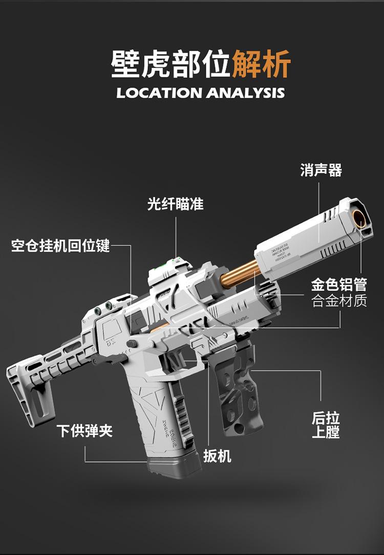 详预_02.jpg