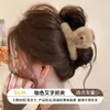 Presilha de Garra com Laço de Flor para Mulheres com Cabelo Fino Outono/Inverno Presilha de Cabelo de Pelúcia Presilha de Tubarão para a Parte de Trás da Cabeça Acessório de Cabelo de Alta Qualidade para Penteados Updo